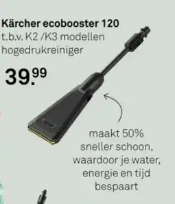 Karwei Kärcher ecobooster 120 aanbieding