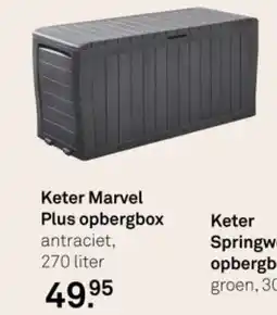 Karwei Keter Marvel Plus opbergbox aanbieding