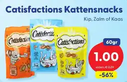 Die Grenze Catisfactions Kattensnacks aanbieding