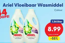Die Grenze Ariel Vloeibaar Wasmiddel aanbieding