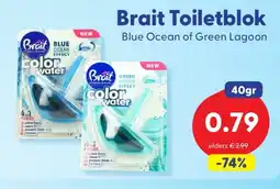 Die Grenze Brait Toiletblok aanbieding