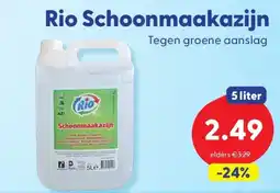 Die Grenze Rio Schoonmaakazijn aanbieding