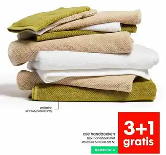 HEMA Alle Handdoeken 3+1 Gratis aanbieding