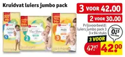 Kruidvat Kruidvat luiers jumbo pack aanbieding