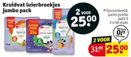 Kruidvat Kruidvat luierbroekjes jumbo pack aanbieding
