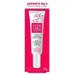 Trekpleister Hada Labo Tokyo Eye & Mouth Area Cream aanbieding
