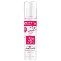Trekpleister Hada Labo Tokyo White Line No.1 Lotion aanbieding