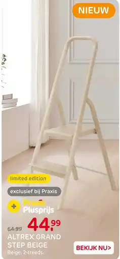 Praxis Altrex grand step beige aanbieding