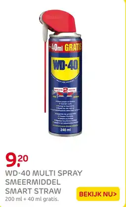 Praxis WD 40 multi spray smeermiddel smart straw aanbieding