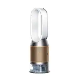 MediaMarkt Dyson Purifier Ph05 Luchtreinigingsventilator Zilver aanbieding