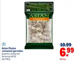 Makro Asian Choice vannamei garnalen aanbieding