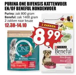 De Boerenschuur Purina one bifensis kattenvoer en/of beneful hondenvoer aanbieding