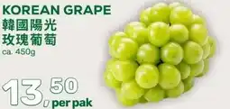 Amazing Oriëntal KOREAN GRAPE aanbieding