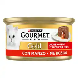 Zooplus 24x85g Gourmet Gold Smeltende Kern Rund Natvoer Kat aanbieding