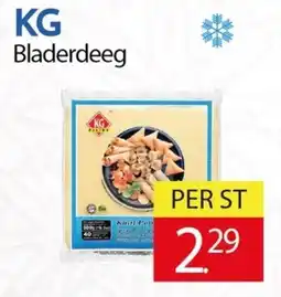 Tanger Markt KG aanbieding