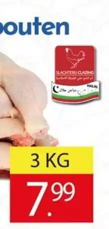 Tanger Markt Kippenbouten aanbieding