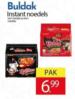 Tanger Markt Buldak aanbieding