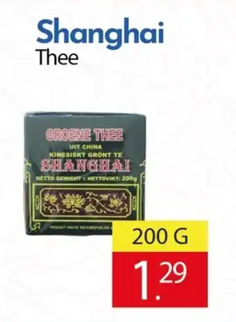 Tanger Markt Shanghai aanbieding
