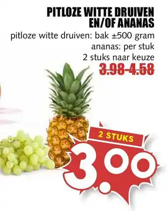 MCD Supermarkt Pitloze witte druiven en-of ananas aanbieding