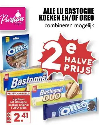 MCD Supermarkt Alle lu bastogne koeken en-of oreo 260 gram aanbieding