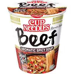 Jumbo Nissin Cup Noodles 5 Spices Beef Aromatic Spicy Soup 64 g aanbieding