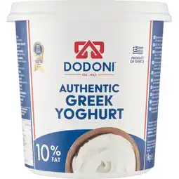 Jumbo Dodoni Authentieke Griekse Yoghurt 10% Vet 1 kg aanbieding