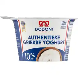 Jumbo Dodoni Authentieke Griekse Yoghurt 10% Vet 170 g aanbieding