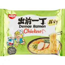 Jumbo Nissin Demae Ramen Chicken 100 g aanbieding