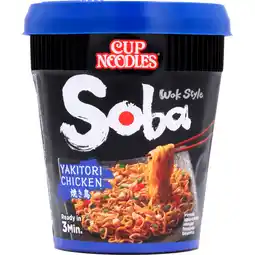 Jumbo Cup Noodles Soba Wok Style Yakitori Chicken 89 g aanbieding