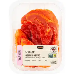 Jumbo Jumbo Speklappen Gemarineerd 4 Stuks aanbieding