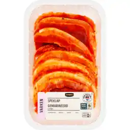 Jumbo Jumbo Speklap Gemarineerd 6 Stuks aanbieding