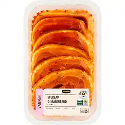 Jumbo Jumbo Speklap Gemarineerd 6 Stuks aanbieding