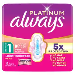Jumbo Always Platinum Dag Maandverband 12 Stuks aanbieding