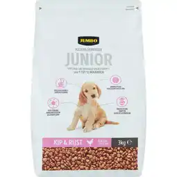 Jumbo Jumbo Hondenbrokken Junior Kip & Rijst 3kg aanbieding