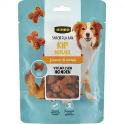 Jumbo Jumbo Snack Rijk aan Kip Botjes 100 g aanbieding