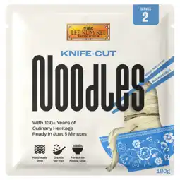 Albert Heijn Lee Kum Kee Knife-cut noodles aanbieding