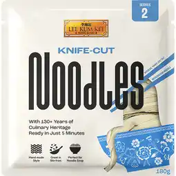 Albert Heijn Lee Kum Kee Knife-cut noodles aanbieding