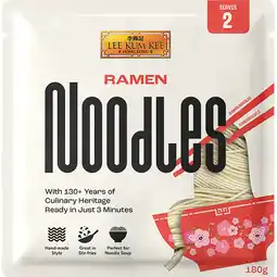 Albert Heijn Lee Kum Kee Ramen noodles aanbieding