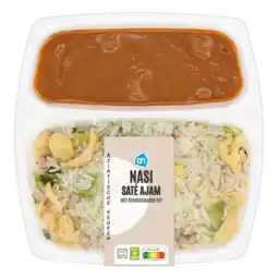 Albert Heijn AH Ajam sate & nasi aanbieding
