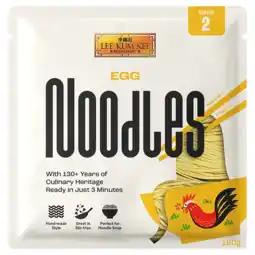Albert Heijn Lee Kum Kee Egg noodles aanbieding