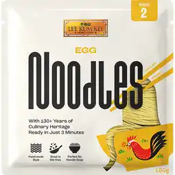 Albert Heijn Lee Kum Kee Egg noodles aanbieding