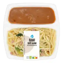 Albert Heijn AH Ajam sate &bami aanbieding