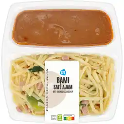 Albert Heijn AH Ajam sate &bami aanbieding
