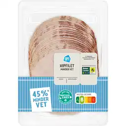 Albert Heijn AH Kipfilet minder vet grootverpakking aanbieding