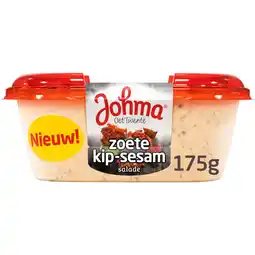 Albert Heijn Johma Zoete kip-sesamsalade aanbieding