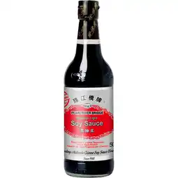 Albert Heijn Pearl River Bridge Superior light soy sauce aanbieding