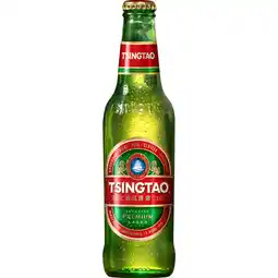 Albert Heijn Tsingtao Premium lager aanbieding
