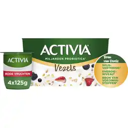 Albert Heijn Activia Yoghurt vezels rode vruchten 4-pack aanbieding