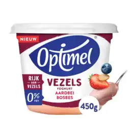 Albert Heijn Optimel Yoghurt vezels aardbei blauwe bes aanbieding