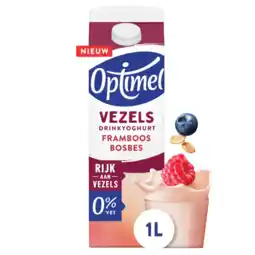Albert Heijn Optimel Drinkyoghurt vezels framboos blauwe bes aanbieding